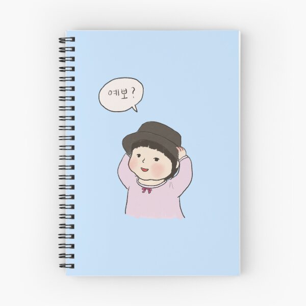 Item preview, Am I pretty? designed and sold by Isabery.