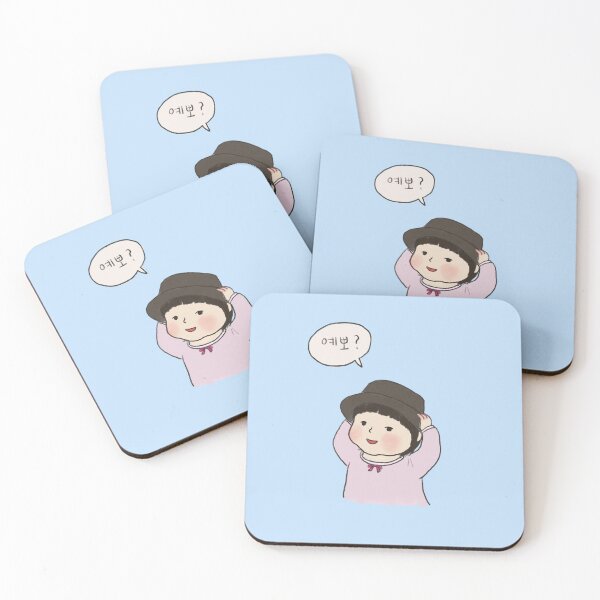 Item preview, Am I pretty? designed and sold by Isabery.