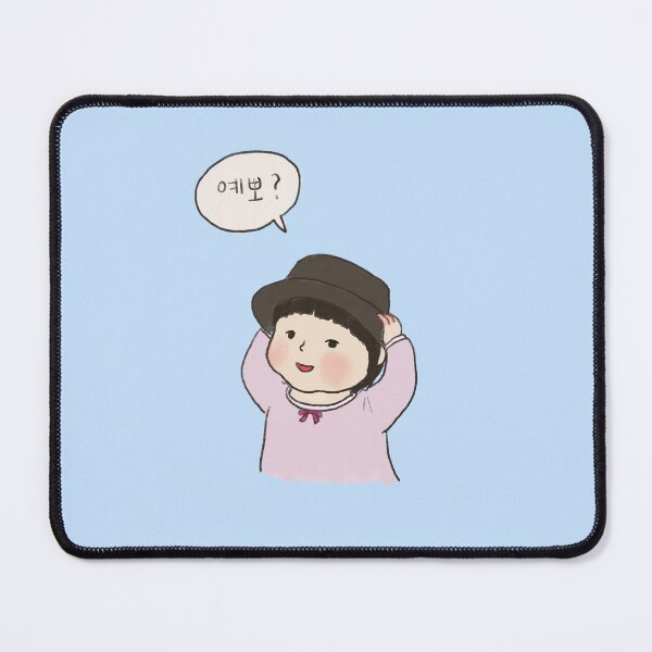 Item preview, Am I pretty? designed and sold by Isabery.
