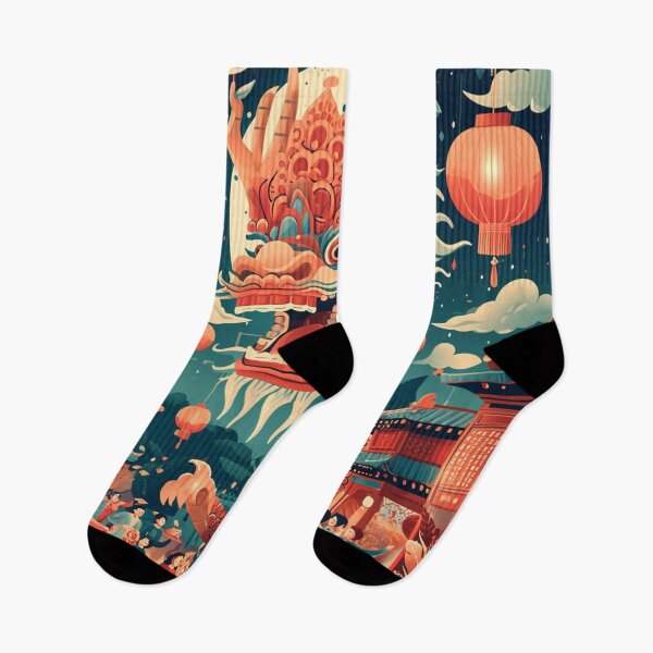 Item preview, A lively Chinese New Year festival designed and sold by Petschar.