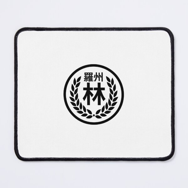 Item preview, Naju Lim Clan designed and sold by Su hyun Kim.