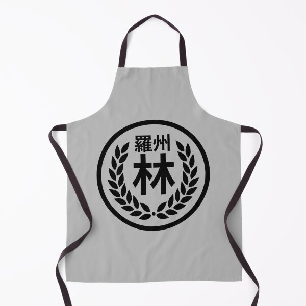 Item preview, Naju Lim Clan designed and sold by Su hyun Kim.