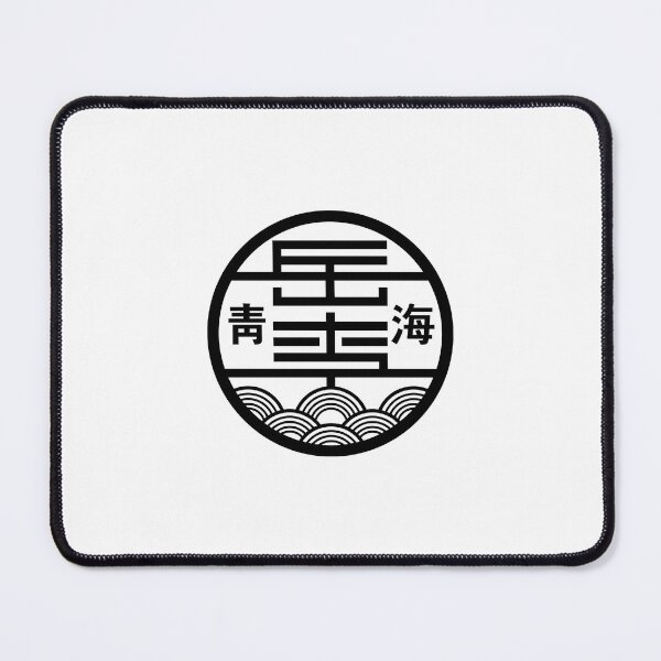 Item preview, Chonghae Yi Clan designed and sold by Su hyun Kim.