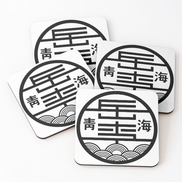 Item preview, Chonghae Yi Clan designed and sold by Su hyun Kim.