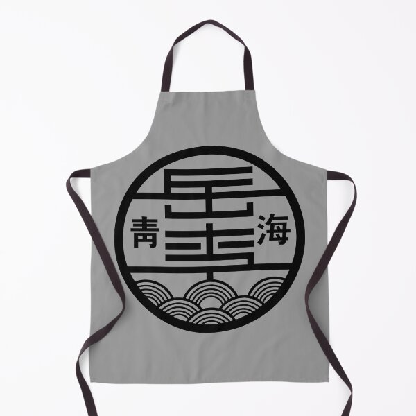 Item preview, Chonghae Yi Clan designed and sold by Su hyun Kim.