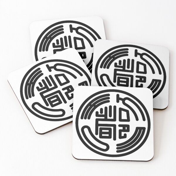 Item preview, Seongju Do clan designed and sold by Su hyun Kim.