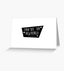 Heavenly Pale Waves Greeting Card