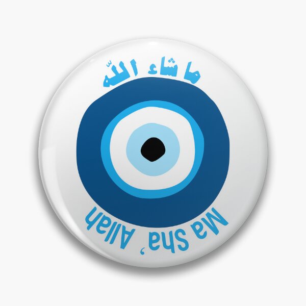 Item preview, Blue eye designed and sold by PompnPower.