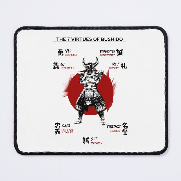 Item preview, The Seven Virtues of Bushido III designed and sold by NawbuSmart.