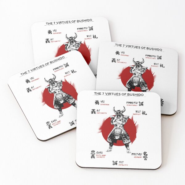 Item preview, The Seven Virtues of Bushido III designed and sold by NawbuSmart.