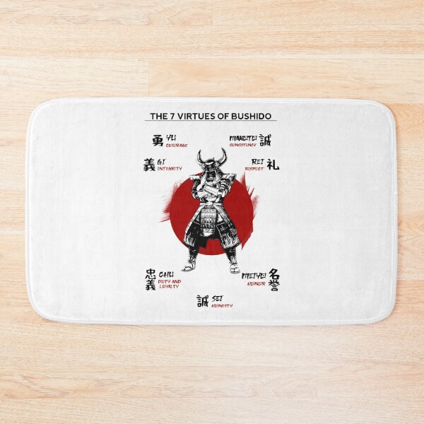 Item preview, The Seven Virtues of Bushido III designed and sold by NawbuSmart.
