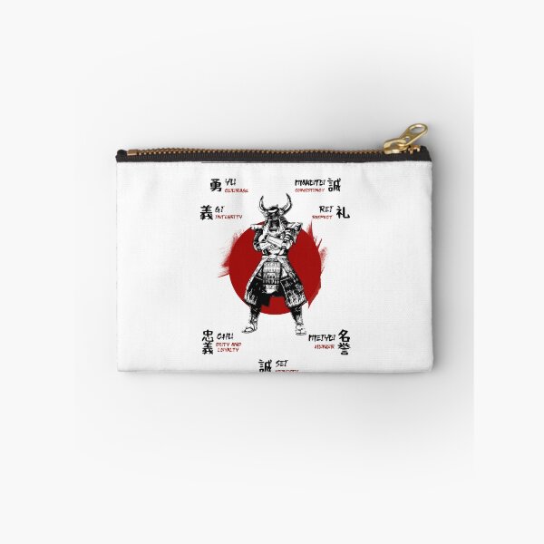 Item preview, The Seven Virtues of Bushido III designed and sold by NawbuSmart.