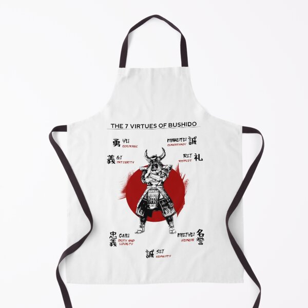 Item preview, The Seven Virtues of Bushido III designed and sold by NawbuSmart.