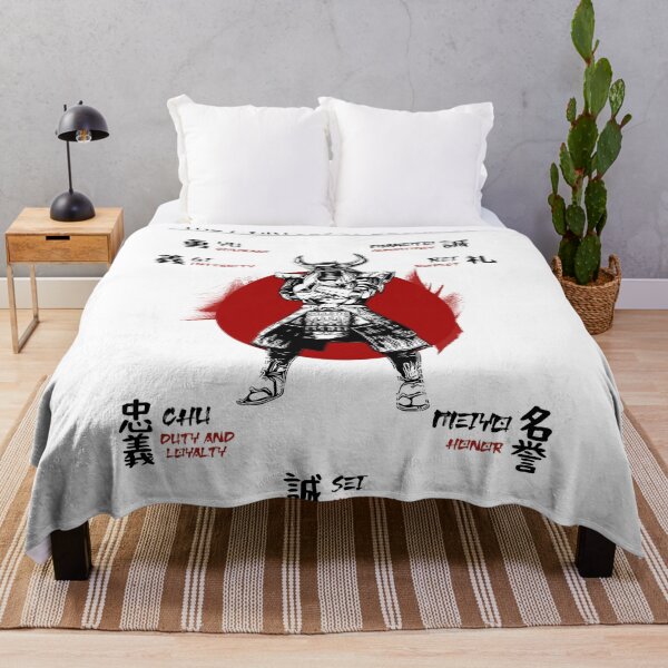 Item preview, The Seven Virtues of Bushido III designed and sold by NawbuSmart.