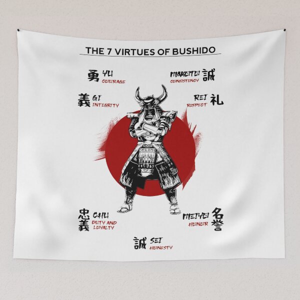 Item preview, The Seven Virtues of Bushido III designed and sold by NawbuSmart.