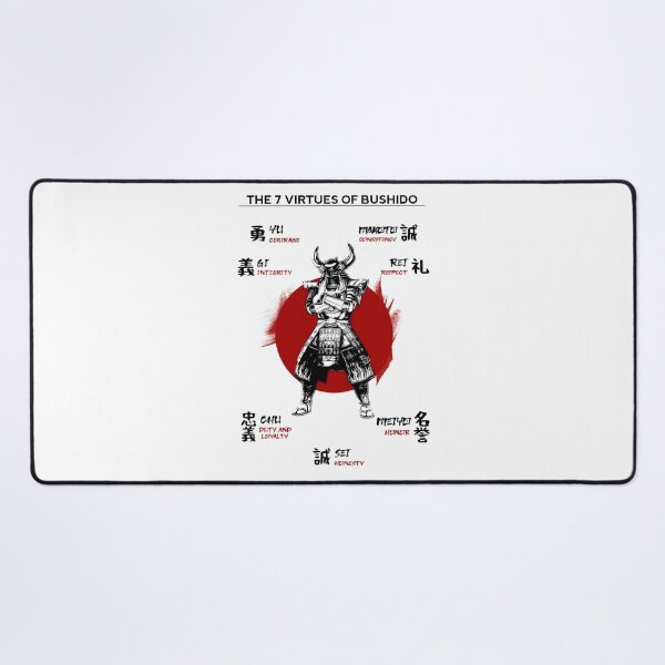 Item preview, The Seven Virtues of Bushido III designed and sold by NawbuSmart.
