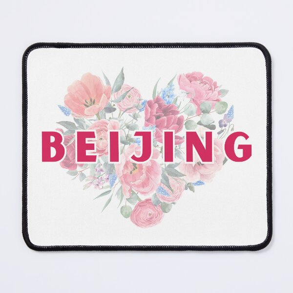 Item preview, Beijing, China | Asian Cities | Floral Heart Bouquet designed and sold by Seasider85.