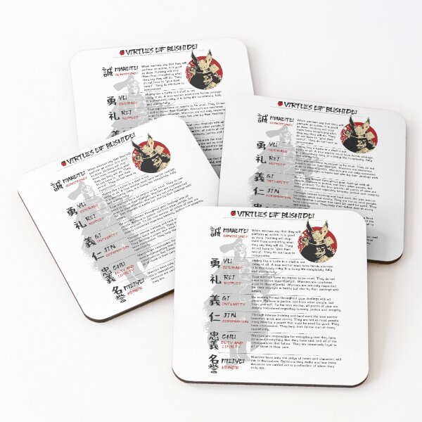 Item preview, The Seven Virtues of Bushido III designed and sold by NawbuSmart.
