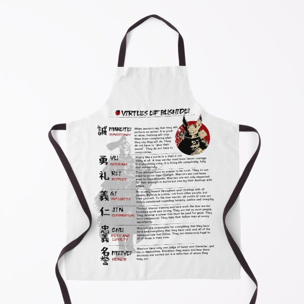 Item preview, The Seven Virtues of Bushido III designed and sold by NawbuSmart.