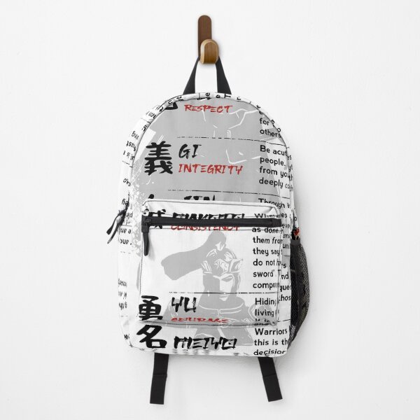 Item preview, The Seven Virtues of Bushido III designed and sold by NawbuSmart.