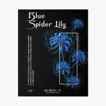Lost Memory - red spider lily lily
