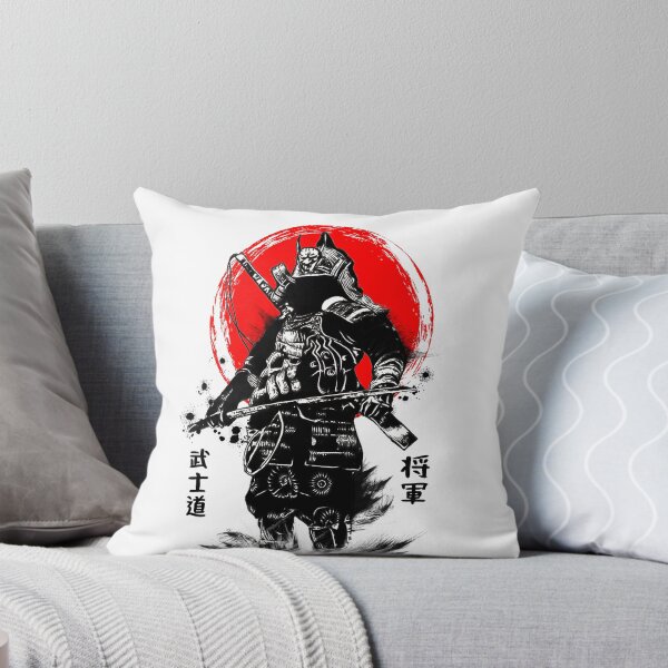 Item preview, Shogun III designed and sold by NawbuSmart.