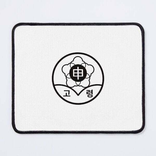 Item preview, Goryeong Shin Clan designed and sold by Su hyun Kim.