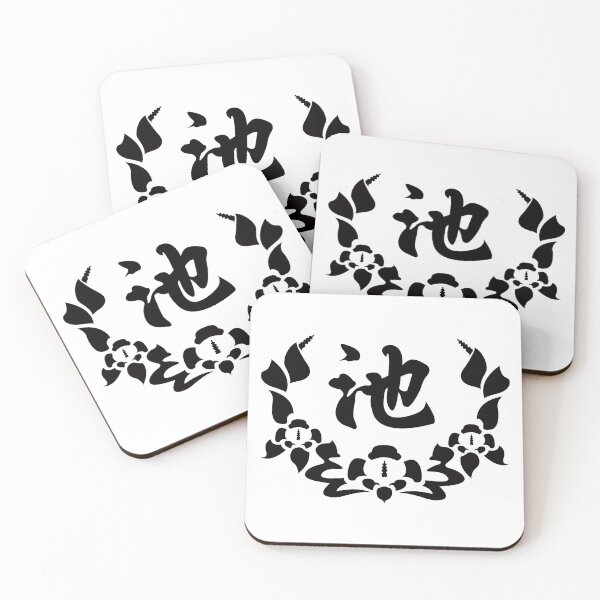 Item preview, Chungju Ji Clan designed and sold by Su hyun Kim.