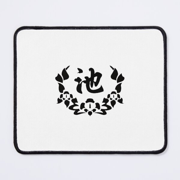 Item preview, Chungju Ji Clan designed and sold by Su hyun Kim.