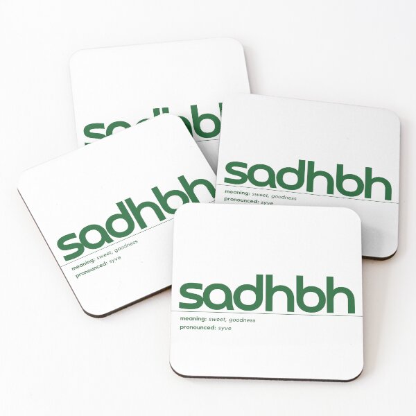 Item preview, Sadhbh (Irish Name), Perfect for anyone named Sadhbh designed and sold by KatanaCreative.