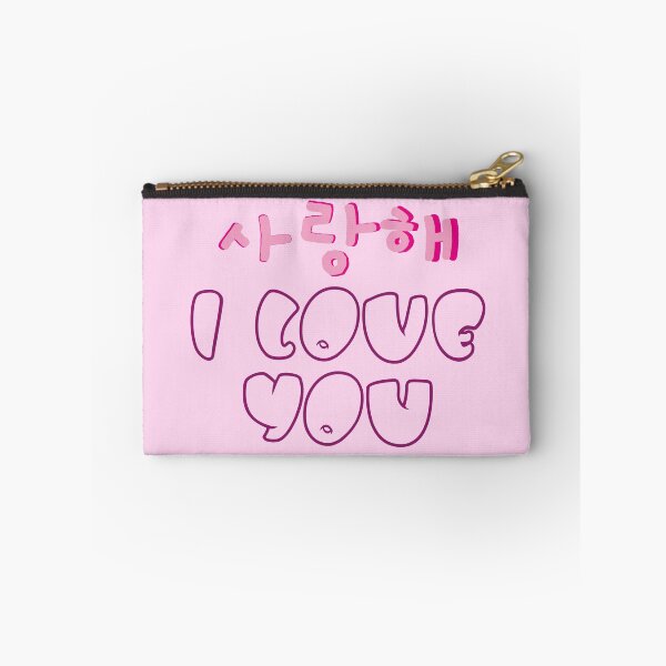 Item preview, Saranghae  designed and sold by EunsooLee.