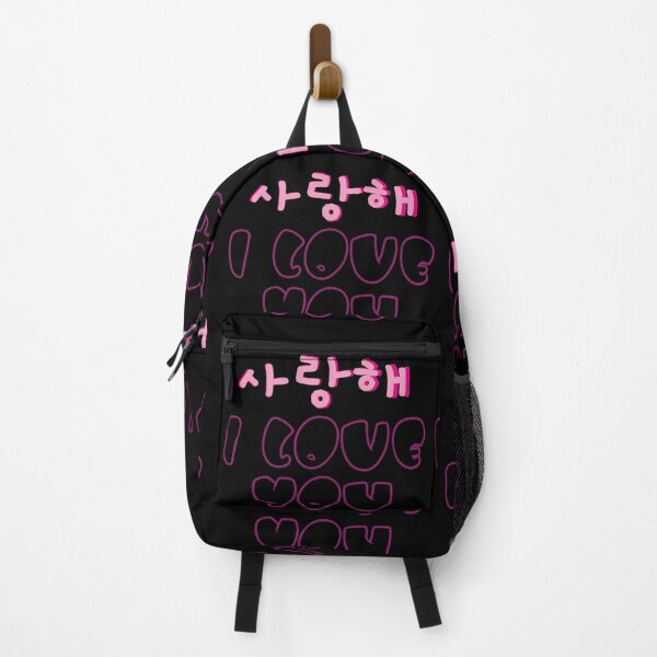 Item preview, Saranghae  designed and sold by EunsooLee.