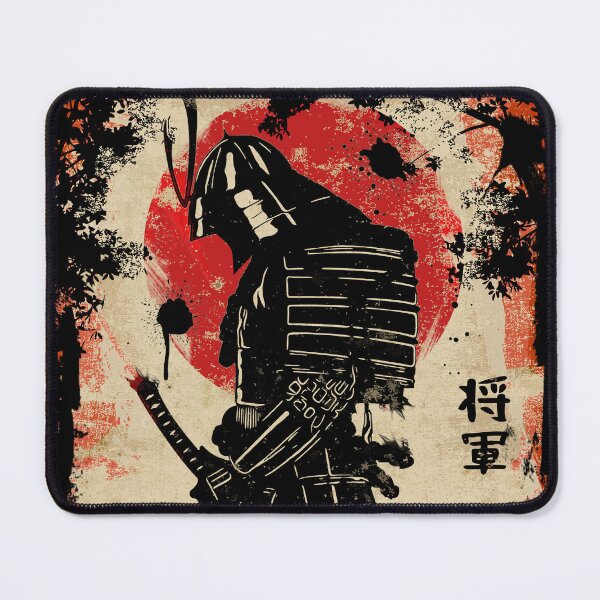 Item preview, Shōgun IV designed and sold by NawbuSmart.