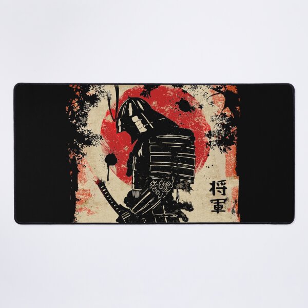 Item preview, Shōgun IV designed and sold by NawbuSmart.