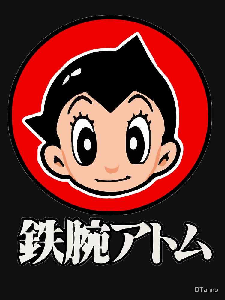 Astro Boy Essential T-Shirt for Sale by DTanno