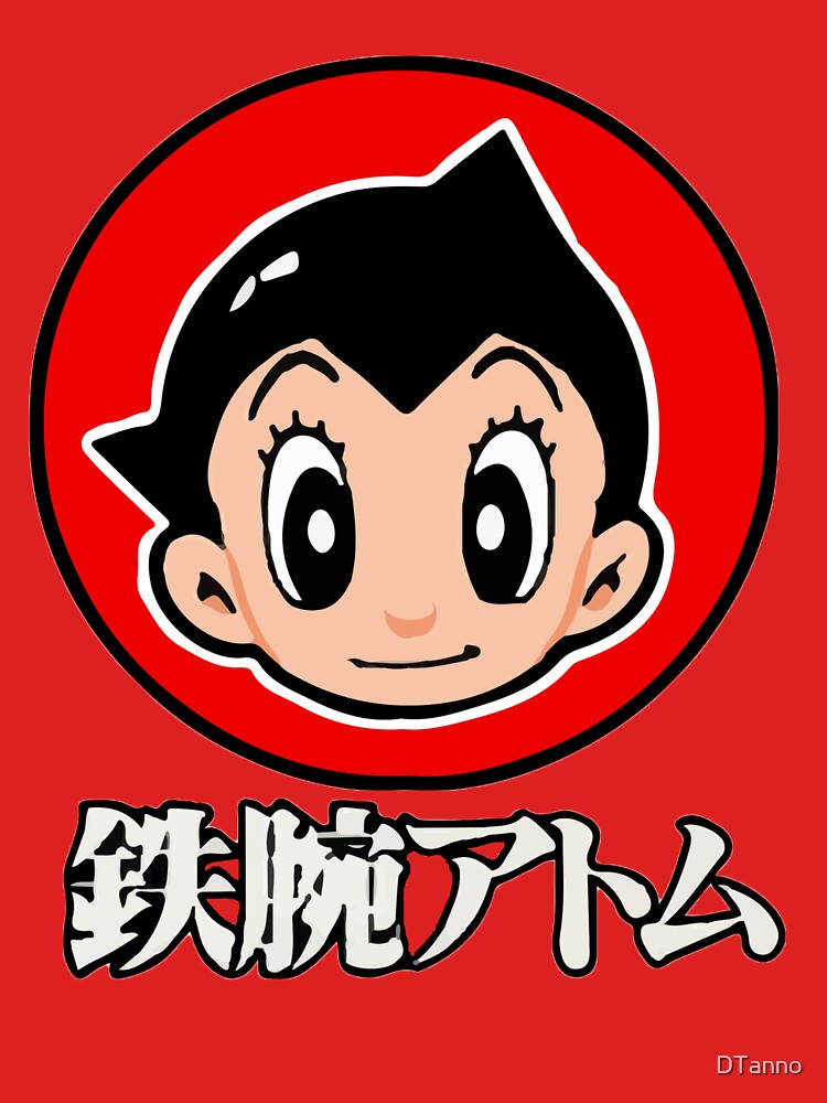 Astro Boy Scott Pilgrim vs. The World Heather Red T-shirt