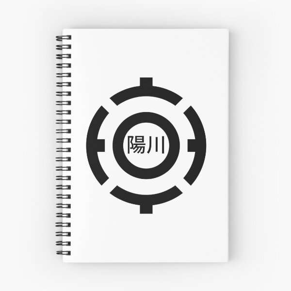 Item preview, Yangcheon Heo Clan designed and sold by Su hyun Kim.