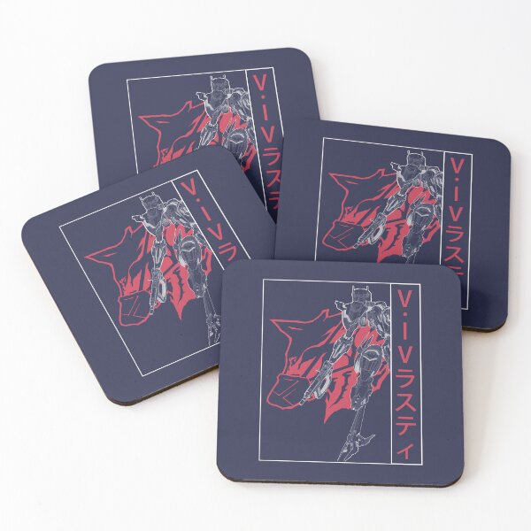 Item preview, V.IV ラスティ designed and sold by Hekatalia.