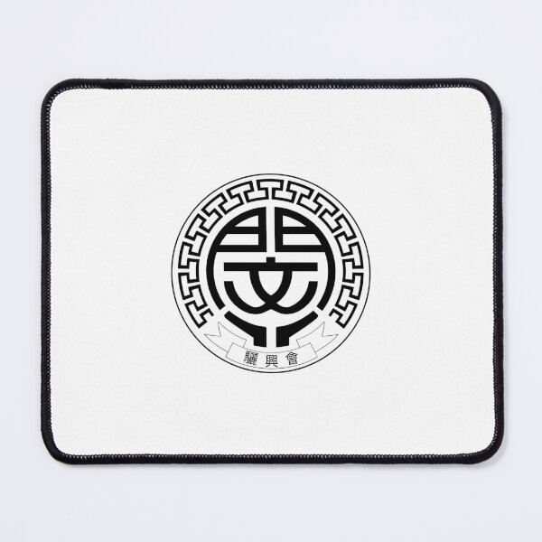 Item preview, Yeoheung Min Clan designed and sold by Su hyun Kim.