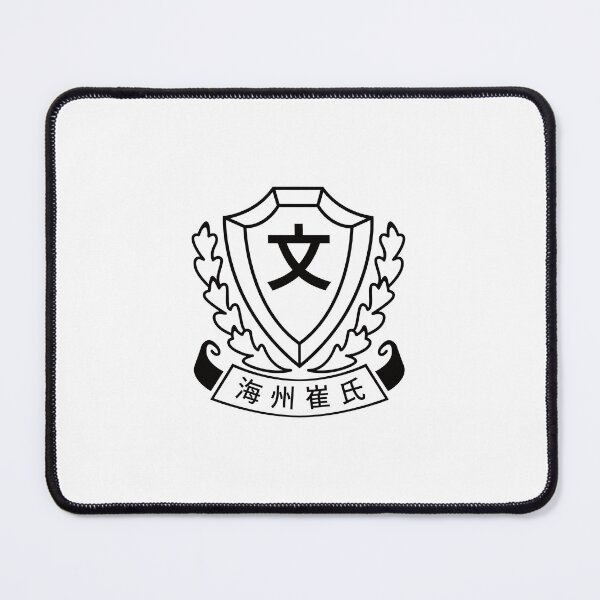 Item preview, Haeju Choi Clan designed and sold by Su hyun Kim.