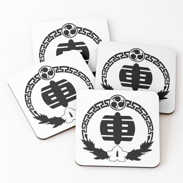 Item preview, Yeonan Cha Clan       designed and sold by Su hyun Kim.