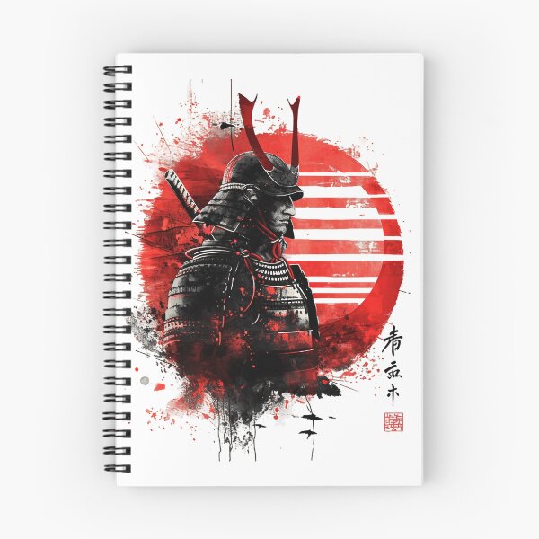 Item preview, Vigilant Samurai: Warrior's Profile with Sunburst Backdrop designed and sold by ShogunStyle.