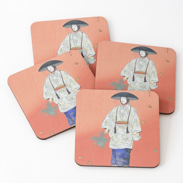 Item preview, Actor in the No Play Hanagatami (1926) by Kogyo Tsukioka designed and sold by My Artprintz.