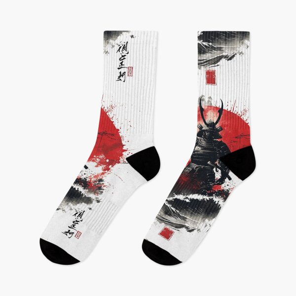 Item preview, Samurai Standoff: Majestic Warrior Amidst a Crimson Dawn designed and sold by ShogunStyle.