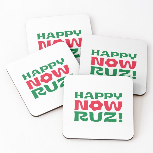 Item preview, Happy Nowruz designed and sold by Artyerke.