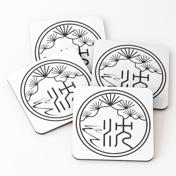 Item preview, Cheongsong Shim Clan designed and sold by Su hyun Kim.