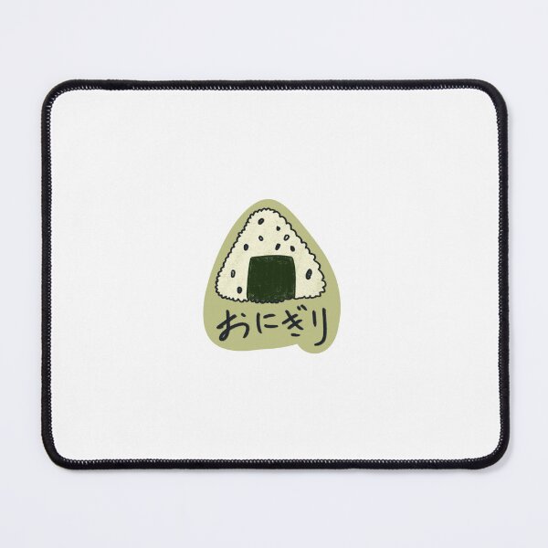 Item preview, Japanese Rice Ball Onigiri designed and sold by m00nglaede.