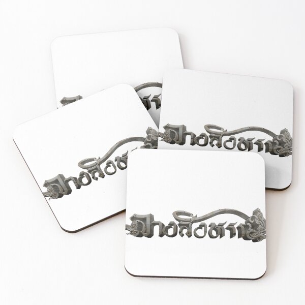 Item preview, Billybabe the sign bl thai designed and sold by RecStore.