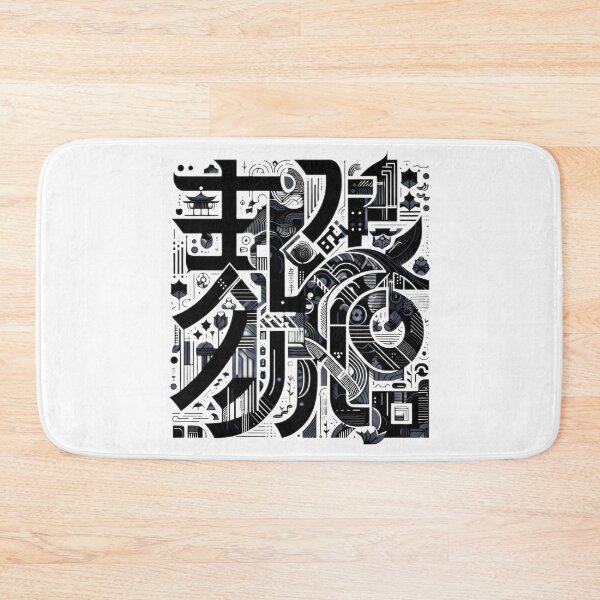Item preview, Intricate Oriental Art designed and sold by Personafic.