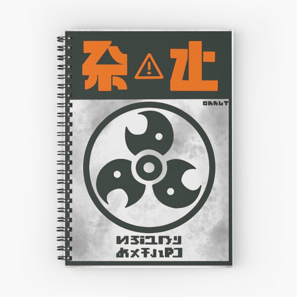 Item preview, Grizzco Industries - Danger Poster designed and sold by k0i-friend.